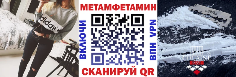 Купить где  Сланцы  Амфетамин 98% 
