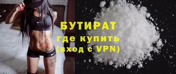 MDMA Пролетарск