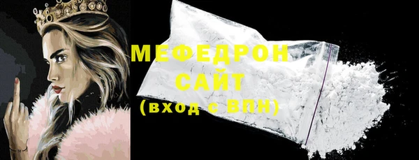 бутират Приозерск