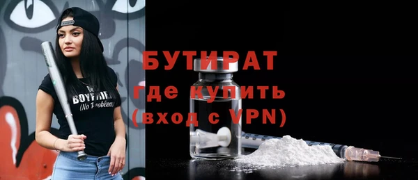 МДПВ Протвино