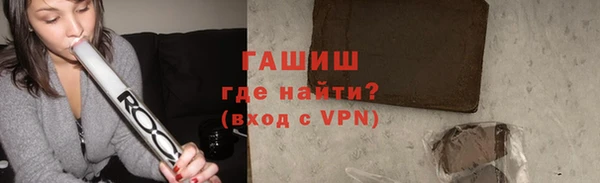 МДПВ Протвино