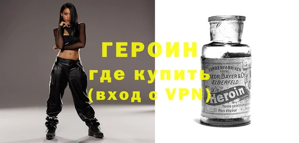 МДПВ Протвино