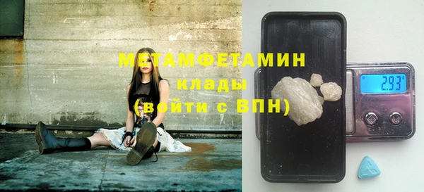 МДПВ Протвино