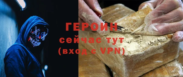 MDMA Пролетарск