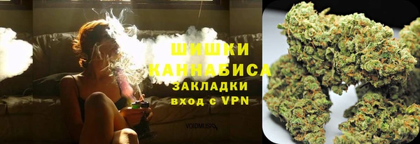 MDMA Пролетарск