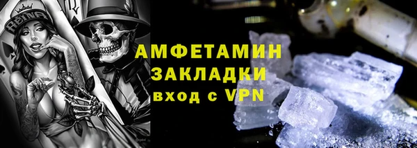 MDMA Пролетарск